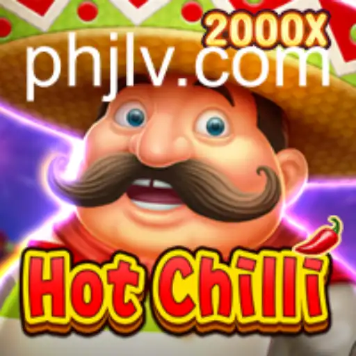 HotChilli: A Spicy New Game Adventure