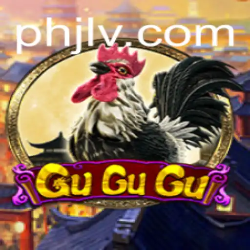 Unveiling GuGuGu: A Fascinating Blend of Strategy and Luck in the Game of PHJL