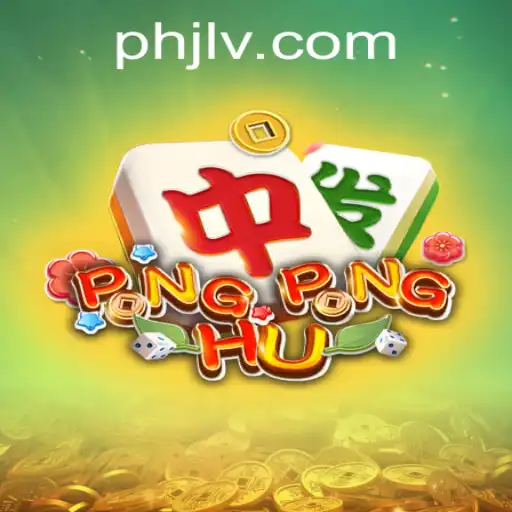 Unraveling the Excitement of PONGPONGHU: An In-Depth Look Into the Game of Skill and Strategy