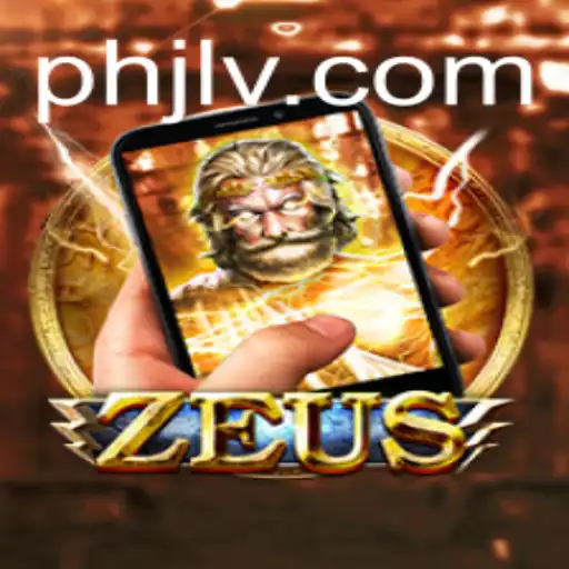 ZeusM: A Revolutionary Game Experience with PHJL