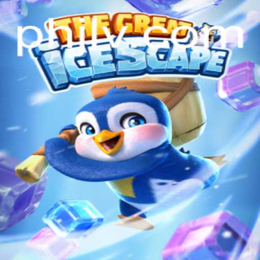 Exploring TheGreatIcescape: A Chilling Adventure with PHJL Insights